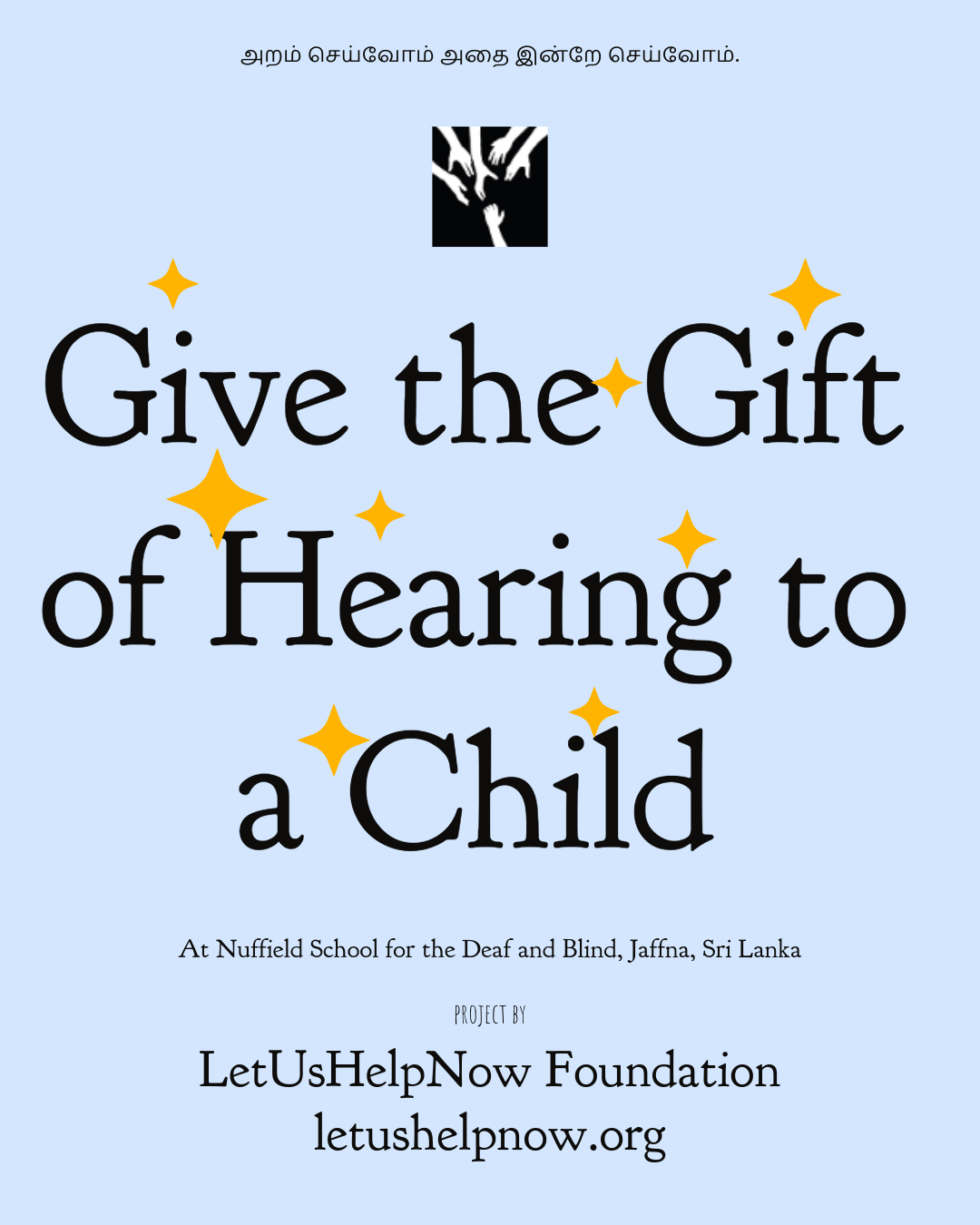 give the gift of hearing