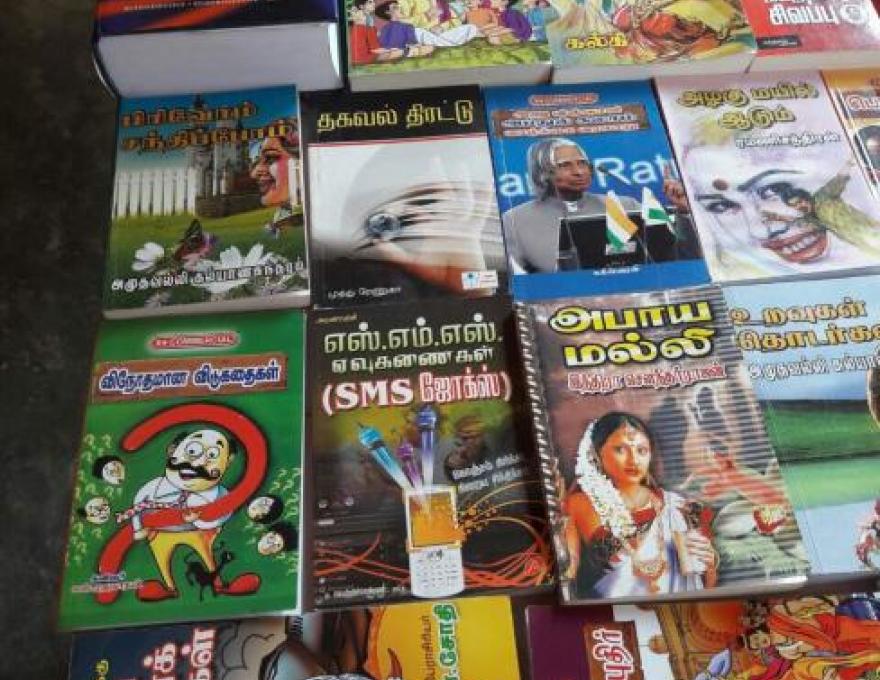 books donated to holy family home - irupalai