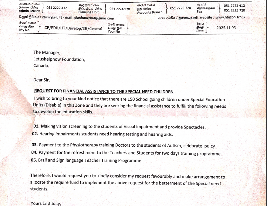 Request letter from Hatton Educational Zone
