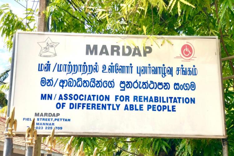 Mannar Association for Rehabilitation of Differently Able People (MARDAP), Mannar