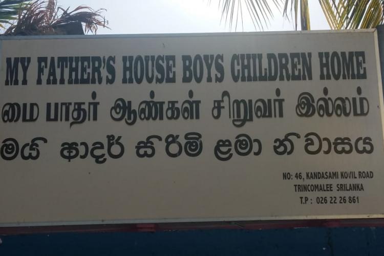 My Father's House Boys Children Home entrance