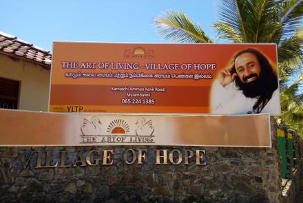 Art of living village of hope entrance