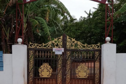 Thangamma elder home vavuniya entrance 