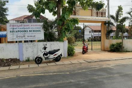 Sivapoomi School For Children With Special Needs Intellectuals Disability entrance